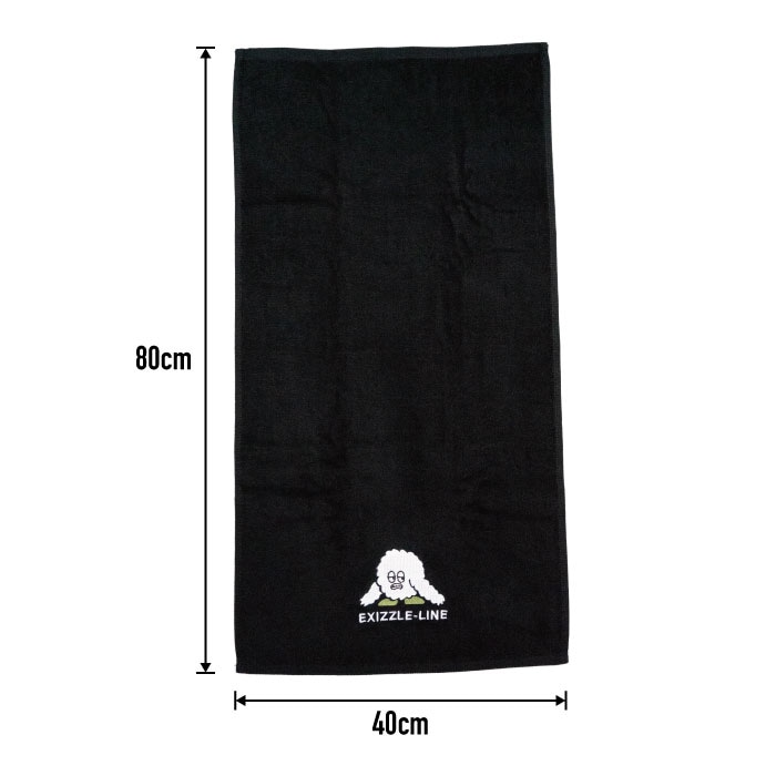 03_towel.jpg